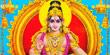 Ayyappa Leela Ayyappa Leela